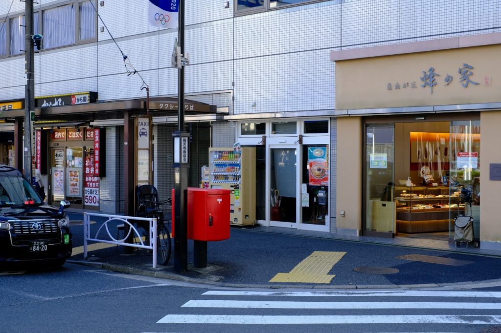 祐天寺駅前の写真