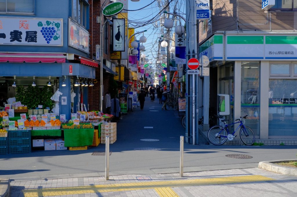 西小山商店街の写真